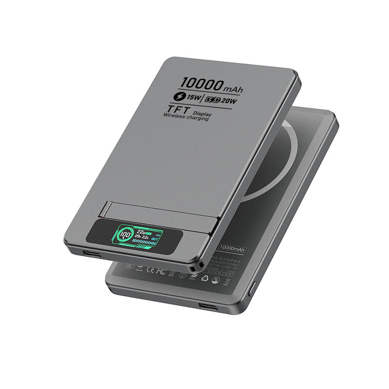 Ultra-Slim Magnetic Power Bank with Stand