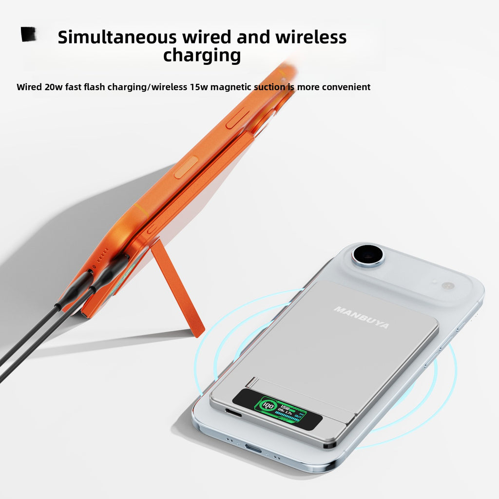 Ultra-Slim Magnetic Power Bank with Stand