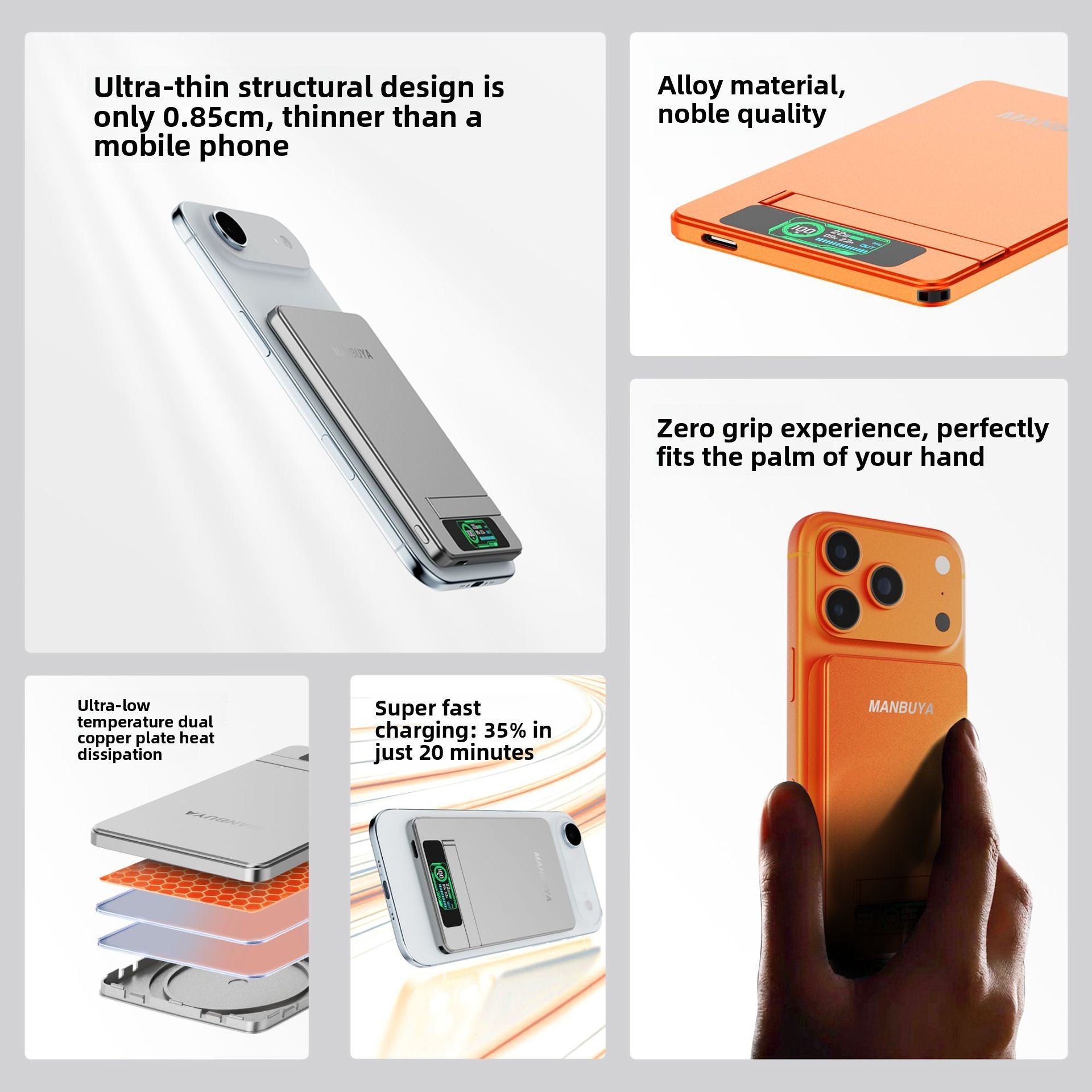 Ultra-Slim Magnetic Power Bank with Stand
