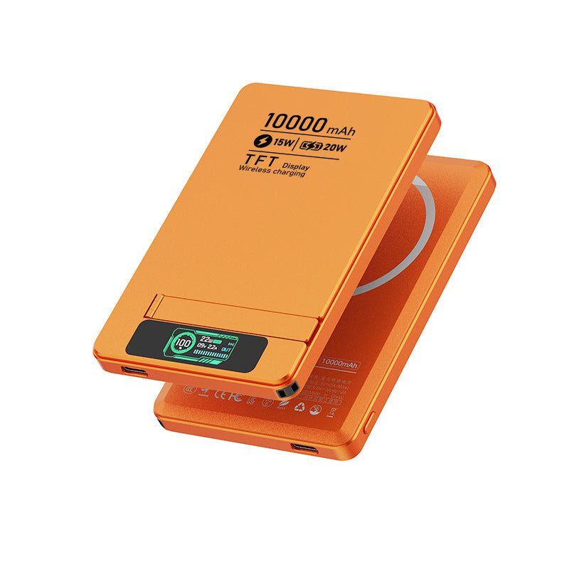 Ultra-Slim Magnetic Power Bank with Stand